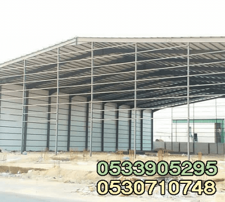 مقاول هناقر جده اسعار الهناجر معا التركيب الطائف ومكه 